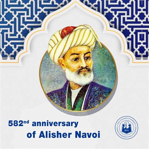 Today is the 582th anniversary of the great poet of the world - Nizomiddin Mir Alisher (Alisher ...