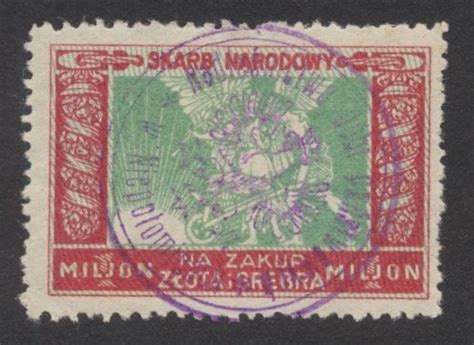 RR Skarb Narodowy 1 000 000 MILJON Marek 1924 Lwów Na zakup