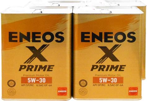 Eneos X Prime エックスプライム 5w 40 4l 2缶以上の御注文はお値引き致します 商品情報欄に詳細 【sale／98off】