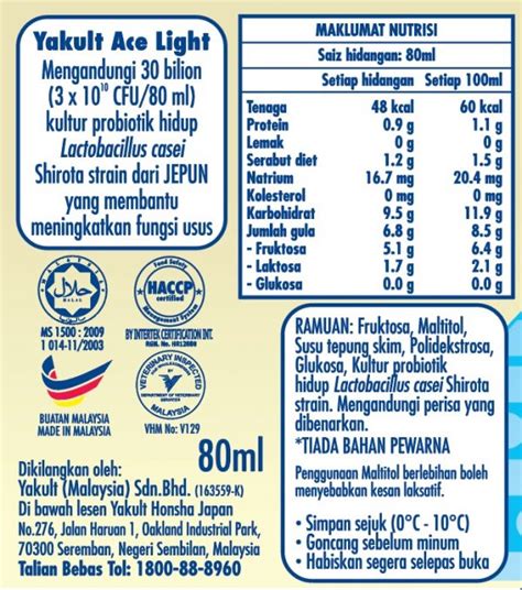 Yakult Ace Light - Yakult Malaysia