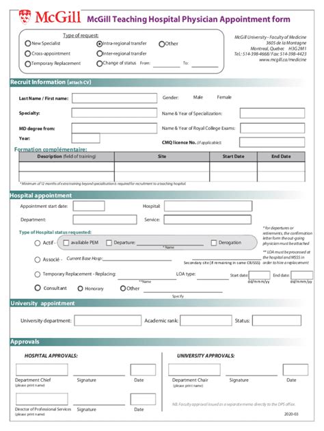 Fillable Online Fillable Online Mcgill Mcgill Teaching Hospital