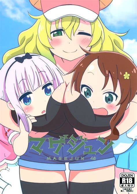 Parody Kobayashi San Chi No Maid Dragon Popular Nhentai Hentai Doujinshi And Manga