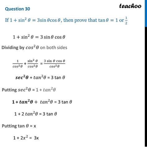 Maths If Sin Sin Cos Then Prove That Tan Or