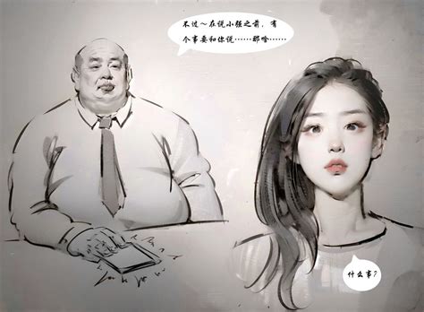 罪恶深渊黑暗魔巢 Page 3 nhentai hentai doujinshi and manga