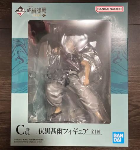 Ichiban Kuji Jujutsu Kaisen Toji Fushiguro Figure Kaigyoku Gyokusetsu