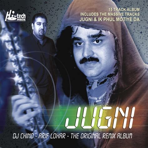 Arif Lohar Ik Phul Motiye Da Lyrics Musixmatch