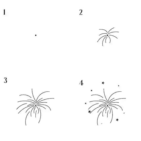 How To Draw Fireworks Step By Step Easy