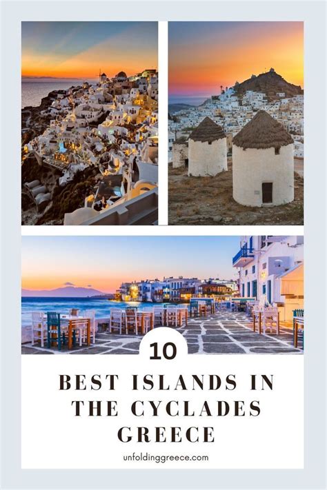 Best Cyclades Islands To Visit In Greece In Cyclades Islands