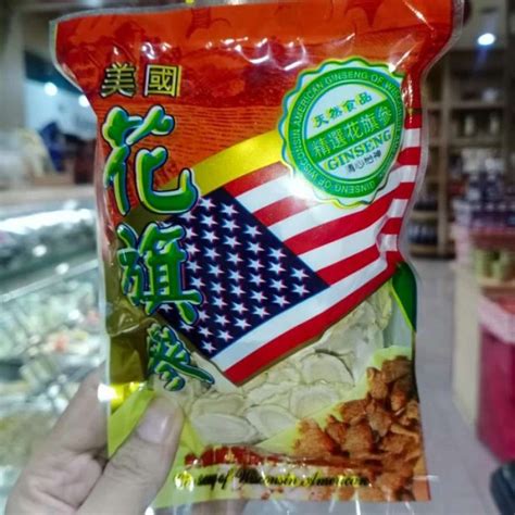 Jual Ginseng Amerika 75G Yong Sem Yong Sim Xi Yang Shen Yang Sen Yung