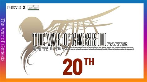 Ver The War Of Genesis Youtube