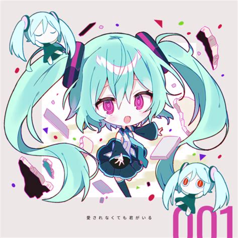 Piapro ピアプロ イラスト「愛されなくても君がいる」