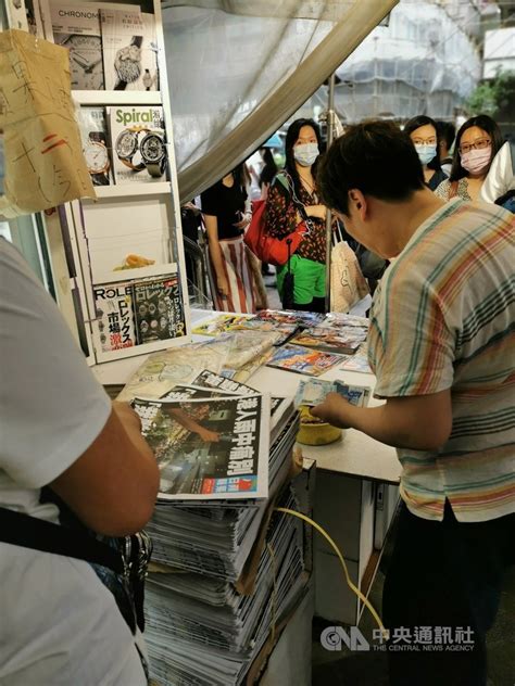 香港蘋果日報告別書：新聞自由成暴政犧牲品 兩岸 重點新聞 中央社 Cna