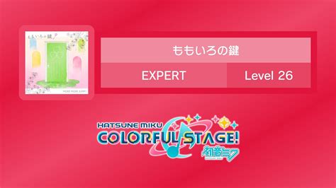 Project Sekai Momoiro No Kagi EXPERT 26 YouTube