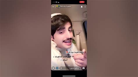 منصورالزايد منصور Mansour بثمباشر تحديتيكتوكالجديد Youtube