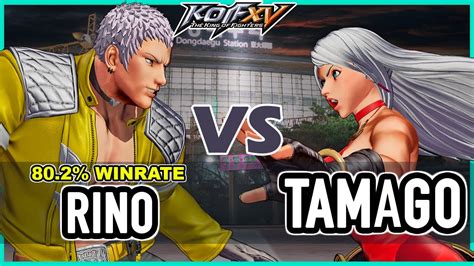 Kof Xv Rino O Yashiro Yashiro Ash Vs Tamago Kyo B Jenet Krohnen