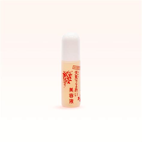 天見うるおい美容液ミニ 5ml 「天見うるおいローション」公式オンラインストア