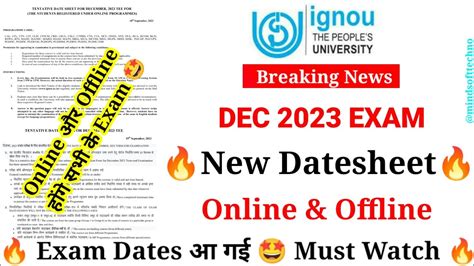 Breaking News Ignou Dec Exam Date Sheet Released Online