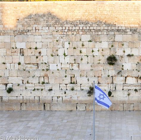 The Fall Of The Jewish Quarter And The Western Wall In 1948 The