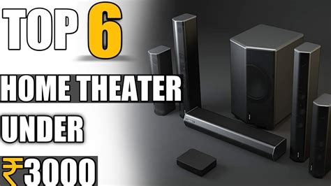 Top Best Home Theater Under In India Best Home Theater