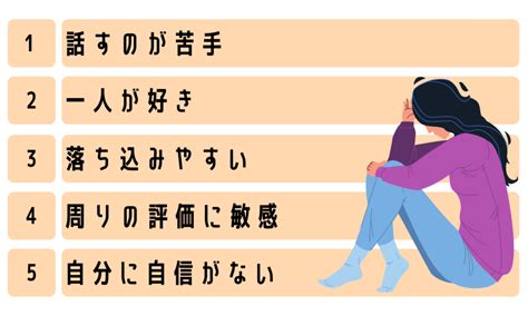 人が嫌い、関わりたくないと感じる原因・特徴とは？人と関わらずできる仕事10選もご紹介！