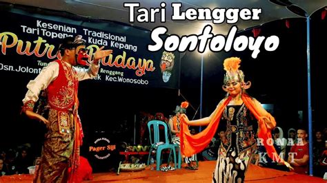 Tari Lengger Sontoloyo Greget Putra Budaya Jolontoro Youtube