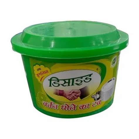 500g Decide Dish Wash Tub For Utensil Clean At Rs 45 In Nathdwara ID