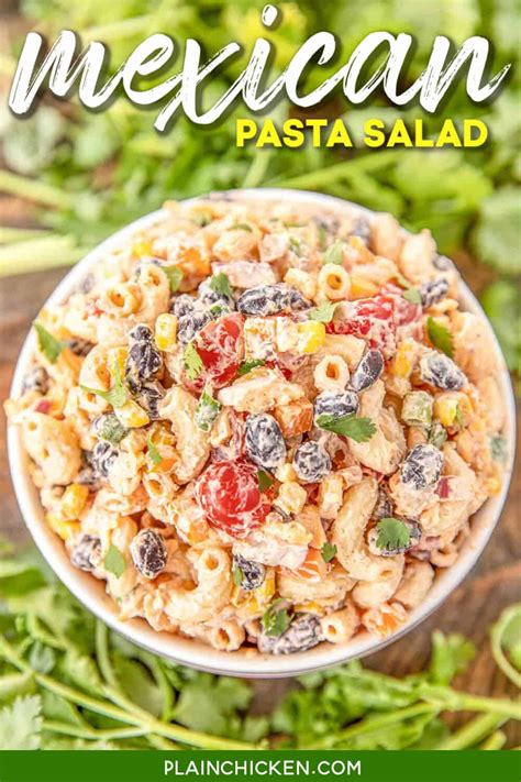 Mexican Pasta Salad - Plain Chicken