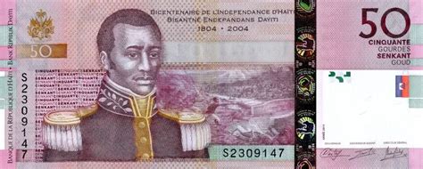 50 Gourdes 2014 Haiti