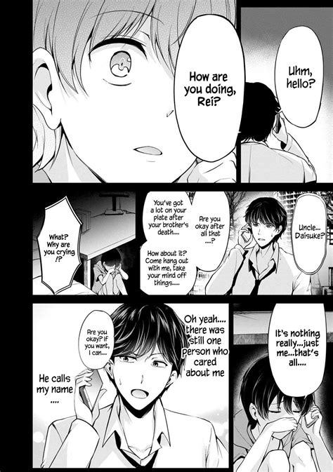 Namae No Nai Kaibutsu Kumo To Shoujo To Ryouki Satsujin Chapter