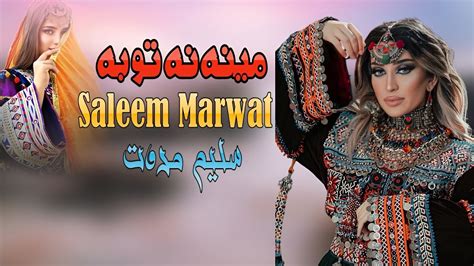 Meena Na Toba Kawom Saleem Marwat Pashto Song 2024 New Pashto Song