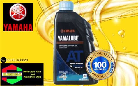 Yamalube W Stroke Oil L Liter Lazada Ph