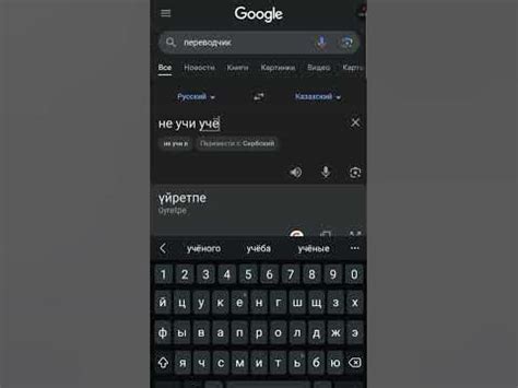 сигма😐😁😔 - YouTube