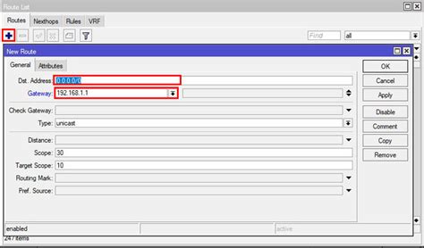 aamozsh tnthm default route dr mkrotk nhoh sakht dfalt rot dr mkrotk