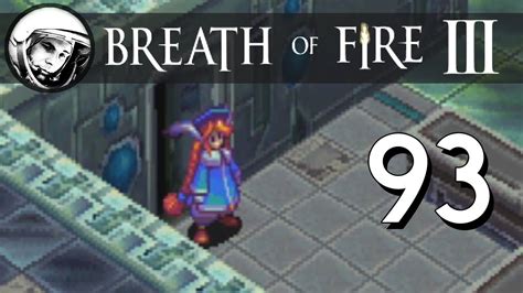 Lets Play Breath Of Fire 3 Part 93 Youtube