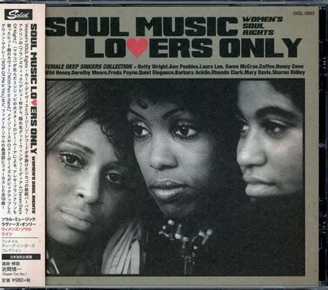 Yahoo オークション ソウル V A Soul Music Lovers Only Female