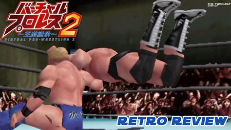 Virtual Pro Wrestling Retro Review Nintendo Youtube