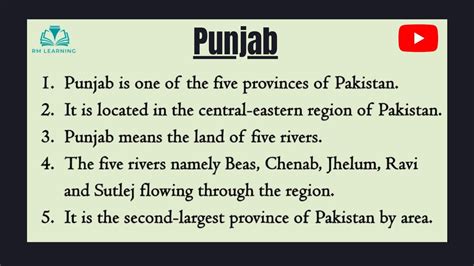 Essay On Punjab In English Lines On Punjab Punjab Essay In