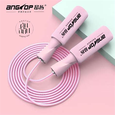 Angtop เชือกกระโดด สำหรับมือใหม่ออกำลัง นักมวย รุ่น Beginner ที่กระโดดเชือก Speed Rope Jump Rope