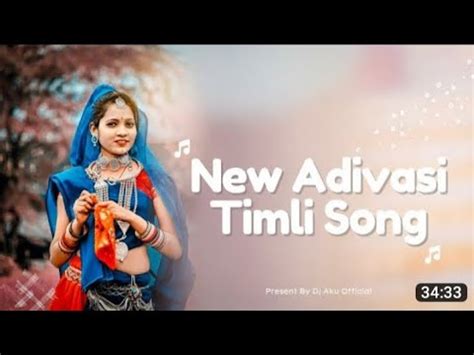 NEW ADIVASI NONSTOP TIMLI SONG BAND STYLE 2023 GAMIT SONG TUR