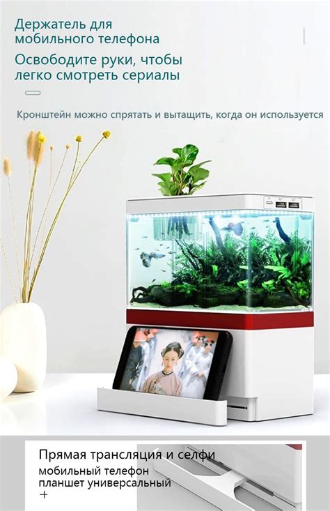 Акваферма Аквариум для рыбок самоочищающийся 2 литра - купить с ...