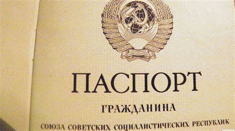 В России предложили временно приравнять мигрантов к гражданам РФ | ИА ...