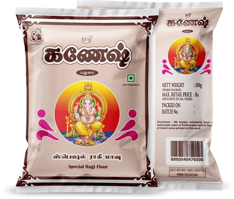 Ragi Flour Sri Ganesh Foods