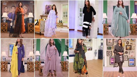 Nida Yasir All Dresses From Good Morning Pakistan New Dress Design