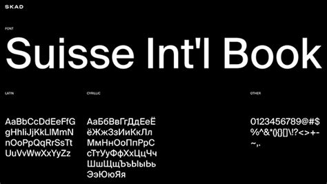 SKAD. Branding & Website :: Behance