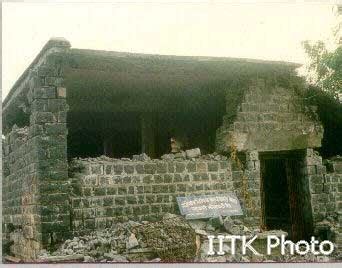 Earth Quake: 1993 Killari (Latur) Earthquake