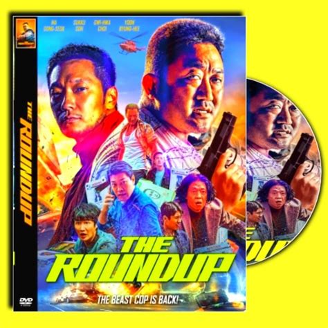 Jual KASET FILM ROUNDUP HD JERNIH SUBTITLE INDONESIA - KASET FILM ACTION KOREA - KASET FILM AKSI ...