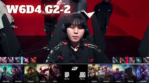 JDG Vs UP Game 2 Week 6 Day 4 LPL Spring 2024 JD Gaming Vs Ultra