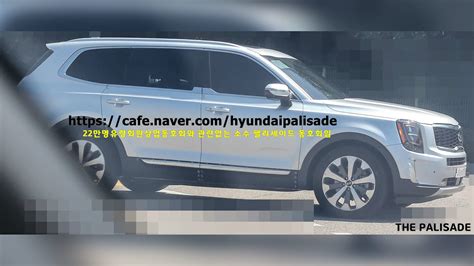 2019 Kia Telluride Photographed Undisguised Drive