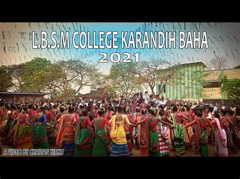 L B S M College Baha Karandih Jamshedpur Jharkhand Youtube