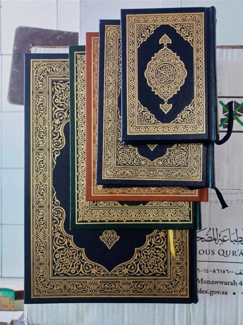 Al Qur An Mushaf Cetakan Madinah Berbagai Ukuran